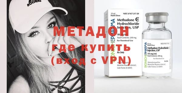 скорость mdpv Алзамай
