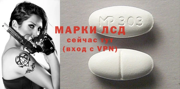 скорость mdpv Алзамай