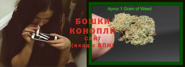 ALPHA PVP Алексеевка