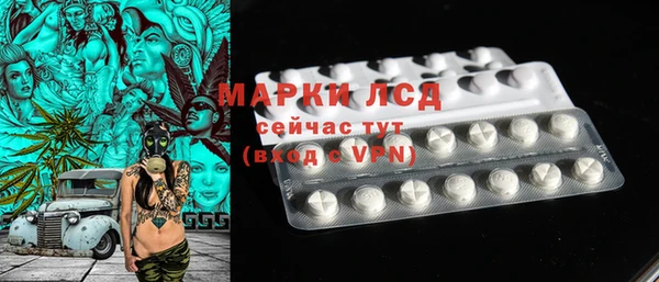 прущая мука Нягань
