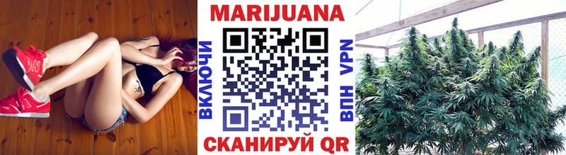 МАРИХУАНА план  omg вход  Лабинск 